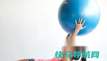 瑜伽球减肥操，快速瘦身有趣味 第2张