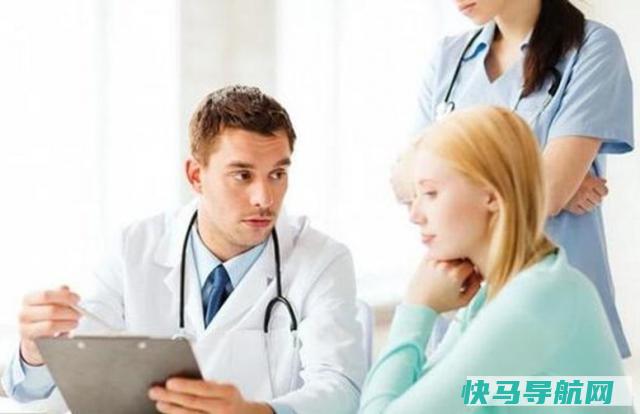 哪三种食物最易诱发癌症 第3张