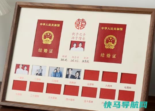 陪嫁箱要准备多少？订婚能立即结婚吗