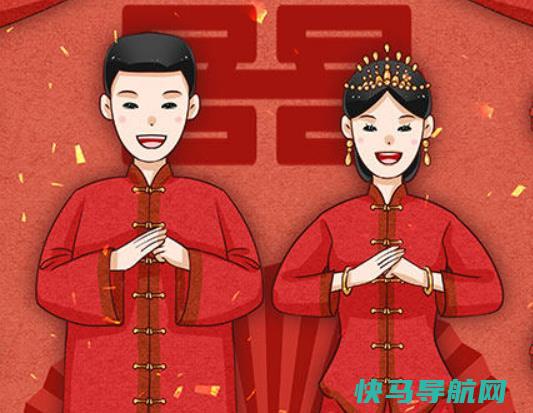 结婚多年却没领证在法律上算有关系吗？女方办出阁宴需要婚庆吗