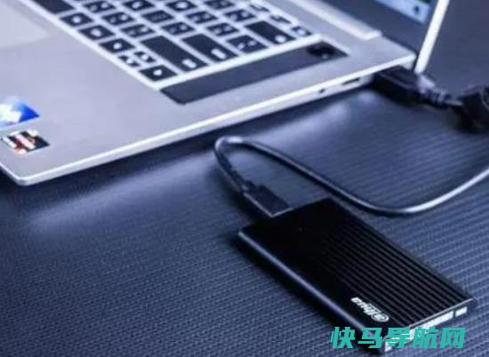 怎么区分移动硬盘和固态硬盘？移动硬盘使用时的放置问题